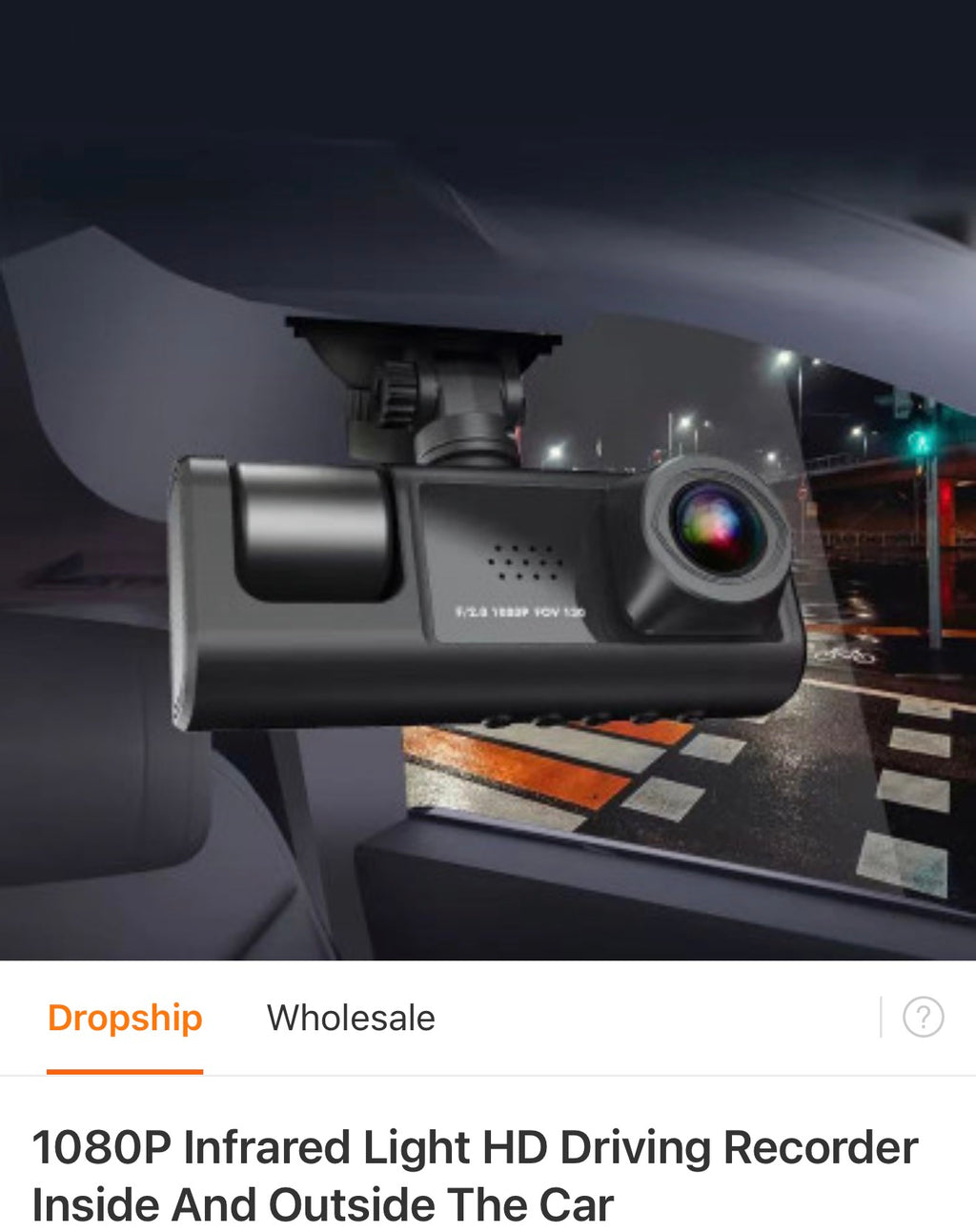 1080P HD Infrared Night Vision Car Driving Recorder Dash Cam