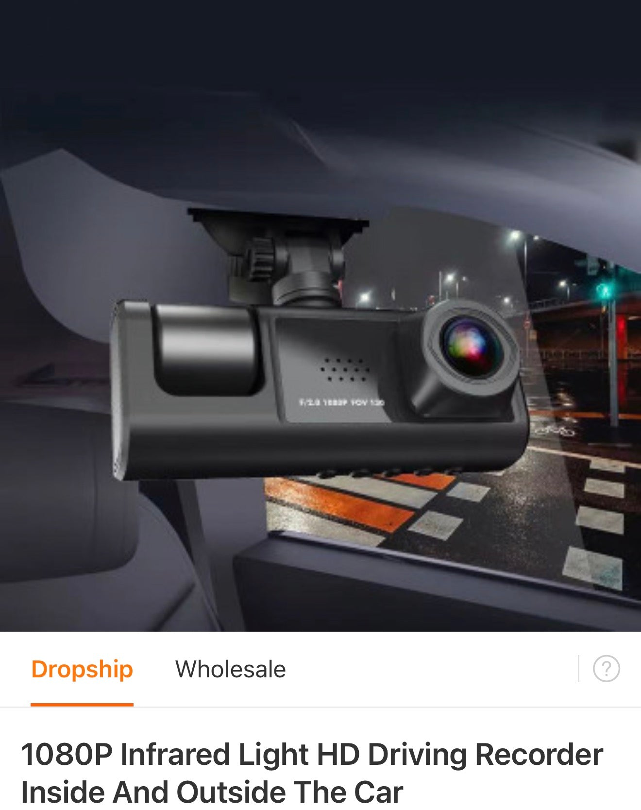 1080P HD Infrared Night Vision Car Driving Recorder Dash Cam